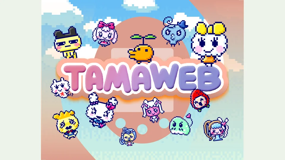 Tamaweb: Virtual Pet代表圖